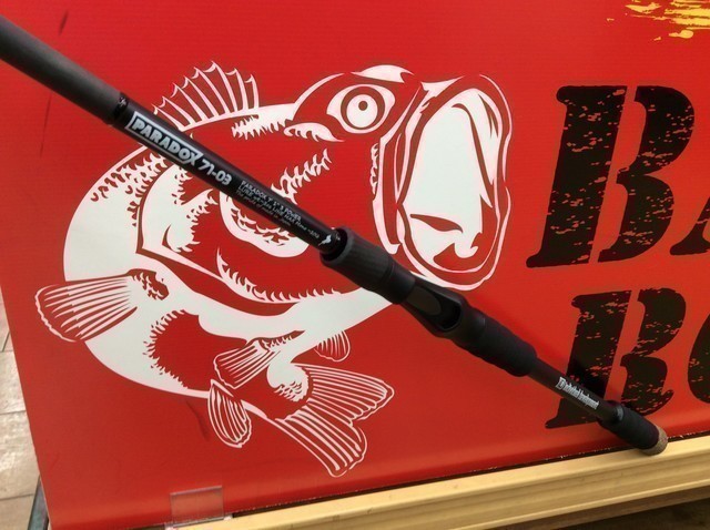 岩槻インター店 [釣具のキャスティング]