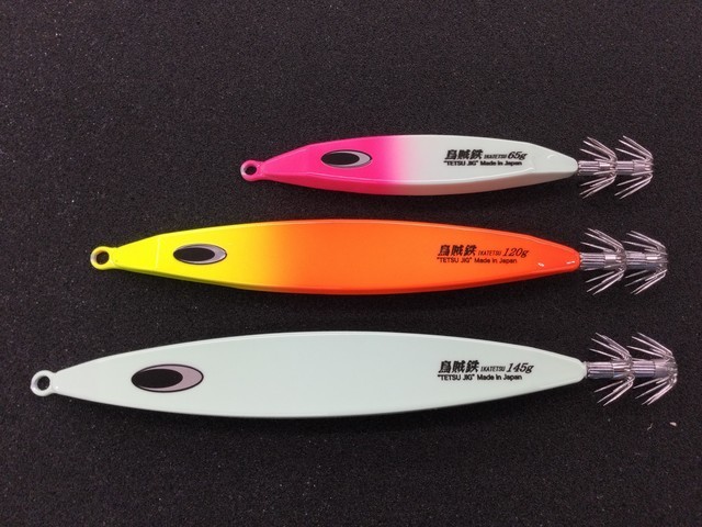 烏賊鉄　6個セット 烏賊鉄 6個セット IKATETSU/烏賊鉄（イカテツ）65g〜145g