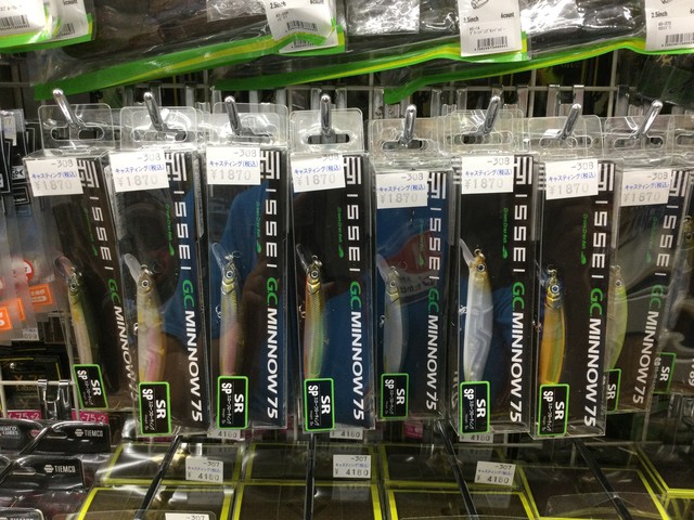 未来　エギングセット つり具の上州屋 - あなたのフィッシング＆アウトドアライフを