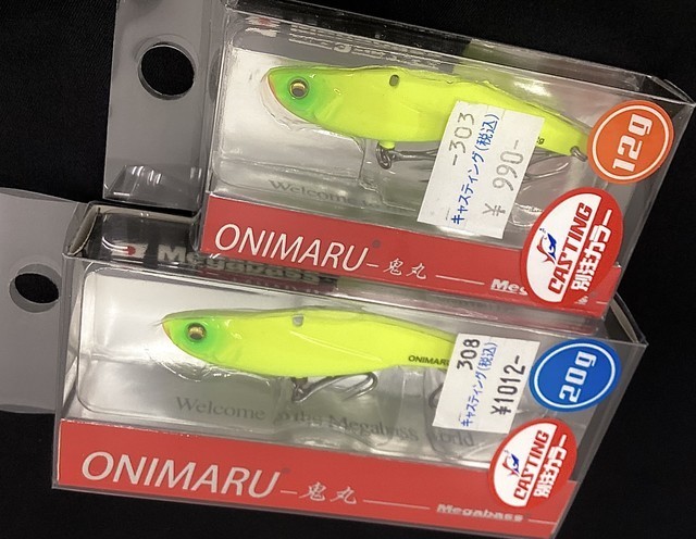 福岡店 [釣具のキャスティング]