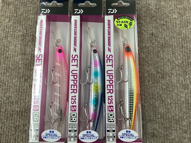 いわき鹿島店 [釣具のキャスティング]
