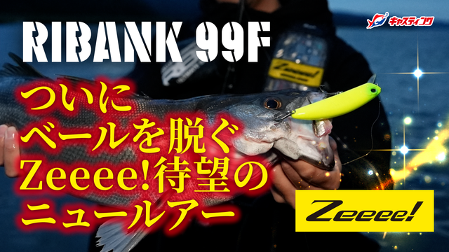 tpc188173-6.png