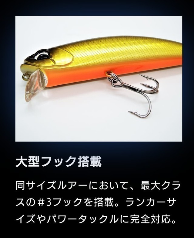 キャスティングルアーまとめ売り 釣具のキャスティング戸田店 (@casting_toda) • Instagram