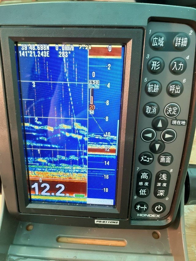 ホンデックス HONDEX PS-611CN GPS魚群探知機 ps611cn（今度のPS-611CN  