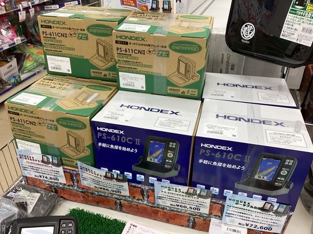 ゲッコーの本 盛岡店 [釣具のキャスティング]