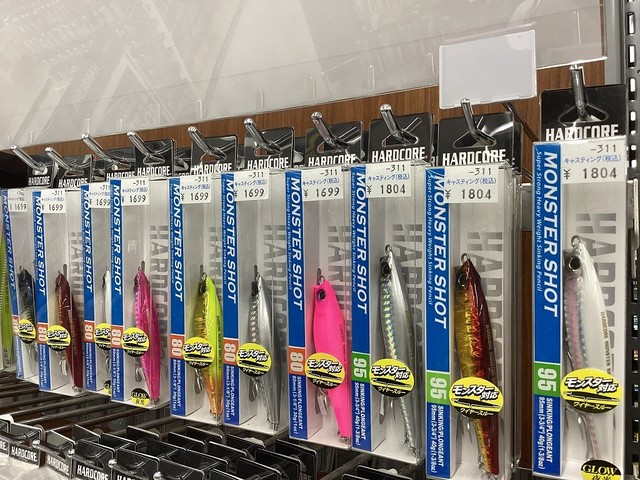 市川東店 [釣具のキャスティング]