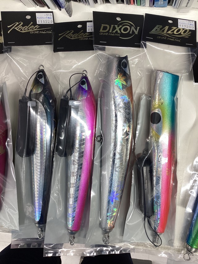 通販 シービーワンジャパン CB ONE RYAN 230 シービーワン ライアン230
