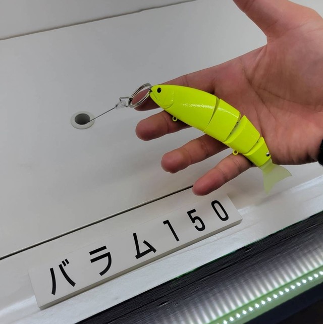 水戸店 [釣具のキャスティング]