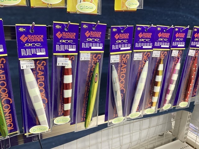 【タラジギング】タラボーSP 他 棒ジグ 250号〜300号 6本セット 傷あり 冬の味覚!】マダラ釣りにオススメ！ロッド・ジグ・仕掛けが入荷 - 道東