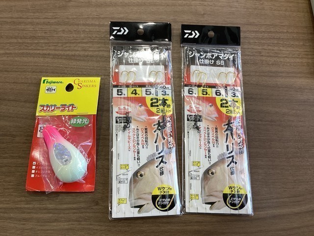 シークエンス3×2 Garmin GT21-TM 8pin ガーミンCHIRP振動子 Echomap（ガーミン