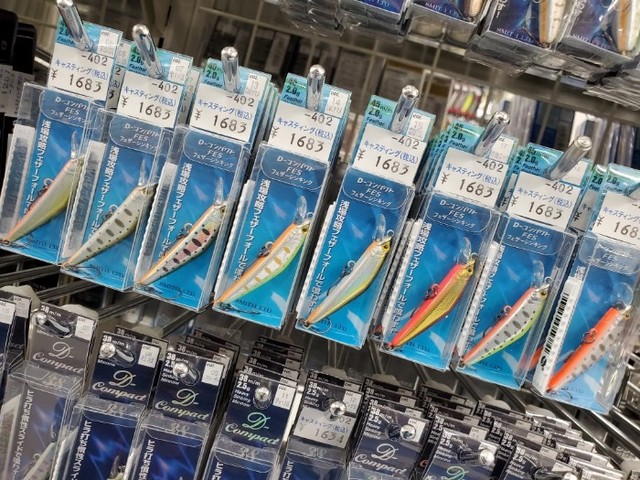 ふじみ野店 [釣具のキャスティング]