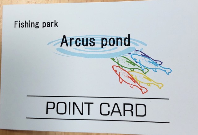 アルクスポンド宇都宮【釣り】 – ARCUS POND