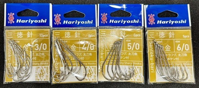 南行徳店 [釣具のキャスティング]