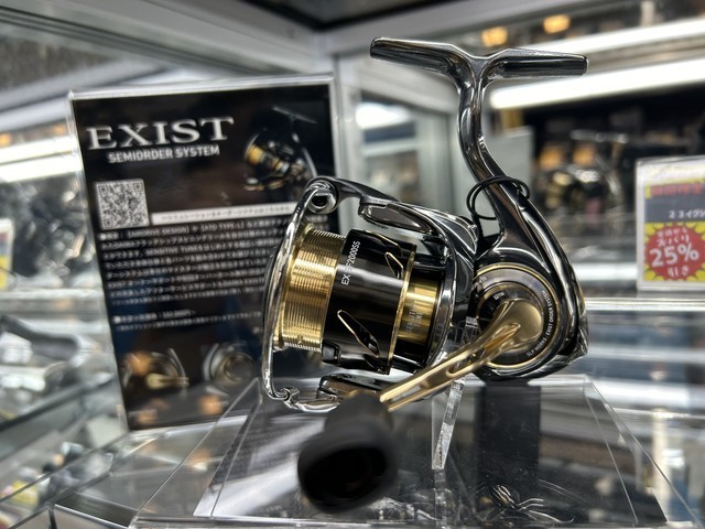 246溝の口店 [釣具のキャスティング]