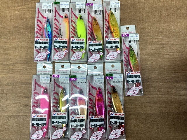 ギル神田店】4/7 本日のオススメ中古釣具！！