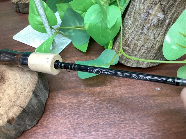 東松山高坂店 [釣具のキャスティング]