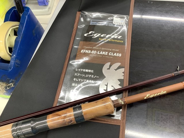 東松山高坂店 [釣具のキャスティング]