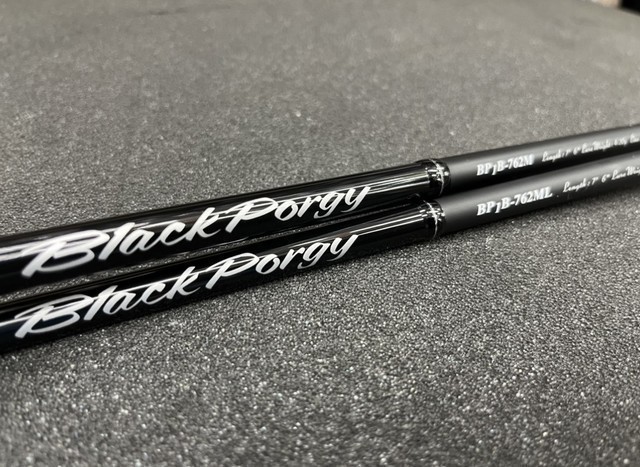 岩槻インター店 [釣具のキャスティング]