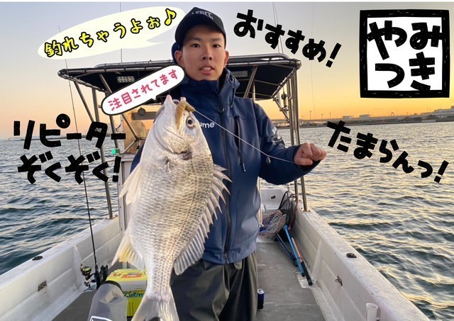 コンパクトロッド☆ゼニス☆シュレムクロス☆綺麗☆早い者勝ち☆釣り引退