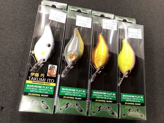 MARUNOMI FLAT 60 3点セット ノリーズ マルノミフラット60 3個セット ノリーズ マルノミフラット60