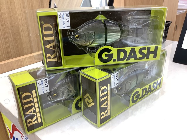 Gダッシュ 東北フィッシングショー2024限定カラー 野鮒政宗 レイド