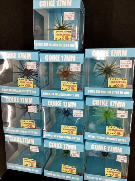 福岡店 [釣具のキャスティング]