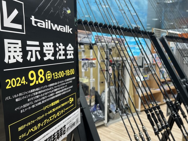 tpc209850-4.jpg