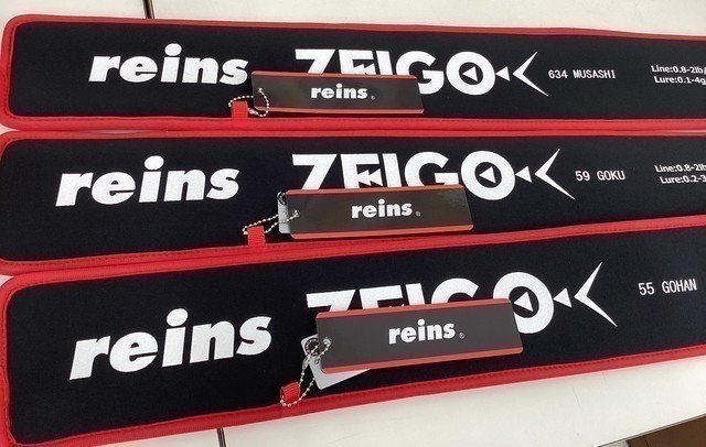 reins ZEIGO アジングロッド　634 MUSASHI Amazon | レイン(Reins) アジングロッド ZEIGO (ゼイゴ) 634
