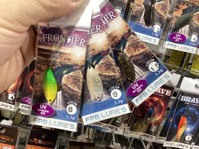 新大宮バイパス店 [釣具のキャスティング]