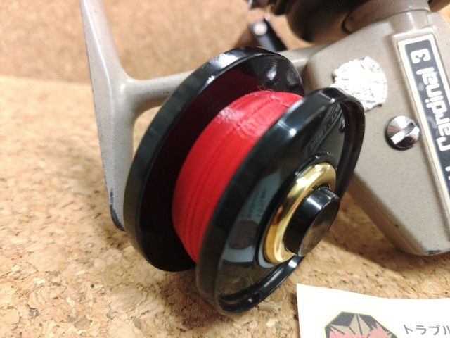 南柏店 [釣具のキャスティング]