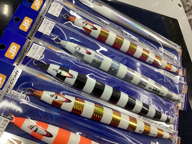 多賀城店 [釣具のキャスティング]