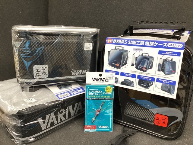 VARIVAS 魚探ケース VABA-99 臭い