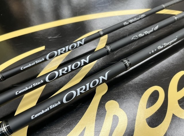 岩槻インター店 [釣具のキャスティング]