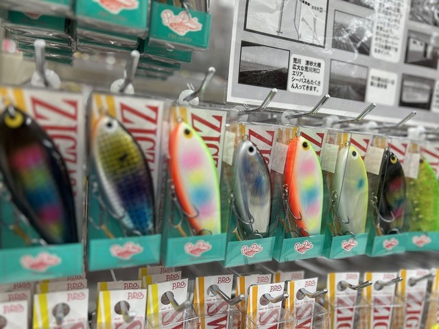 tpc215538-main.jpg