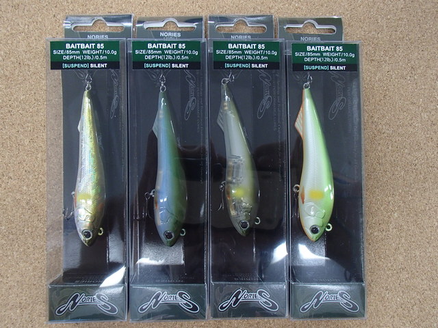 ルアー・フライ sho ルアー・フライ ry00 ウィップラッシュファクトリー スピッ