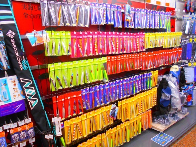 福岡店 [釣具のキャスティング]
