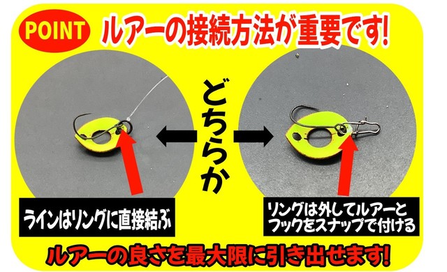 バベル　マメ　バベゴン　縦釣り　『43枚セット』 楽天市場】バベル [GT] 1.4g /18mm ～全18色 ＜ロブルアー roblure
