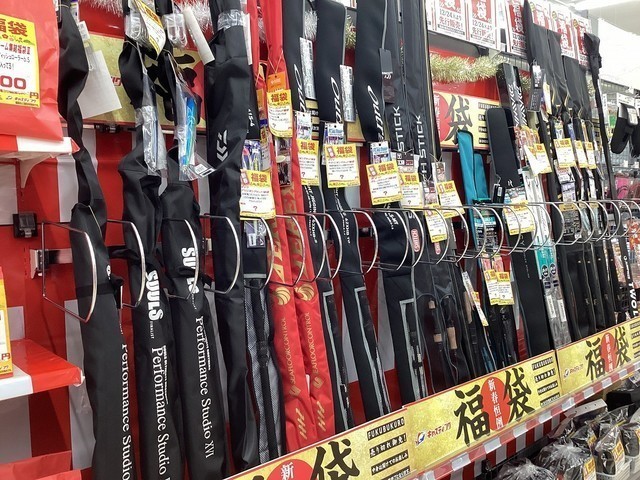 仙台南店 [釣具のキャスティング]