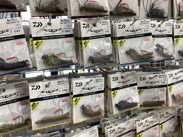 新大宮バイパス店 [釣具のキャスティング]