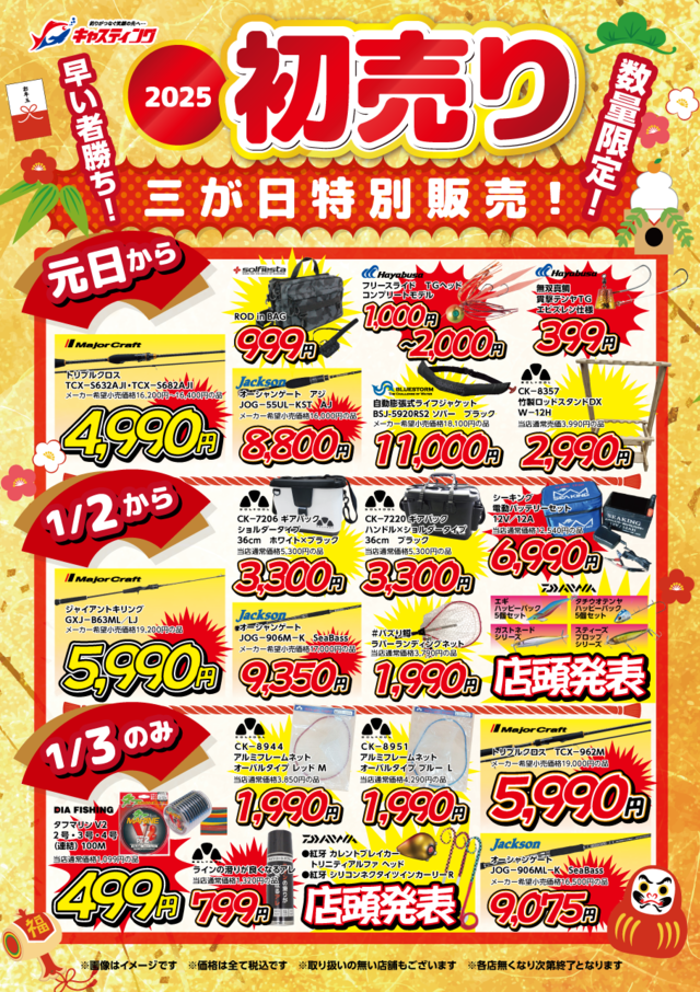 tpc217167-6.png
