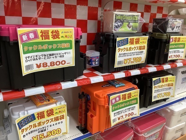 盛岡店 [釣具のキャスティング]