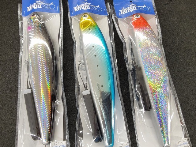 フィッシュトリッパーズ タンゲーラ240 レマタドール