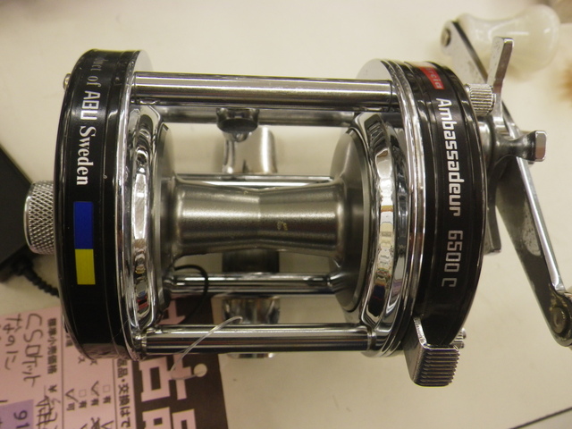 南柏店 [釣具のキャスティング]