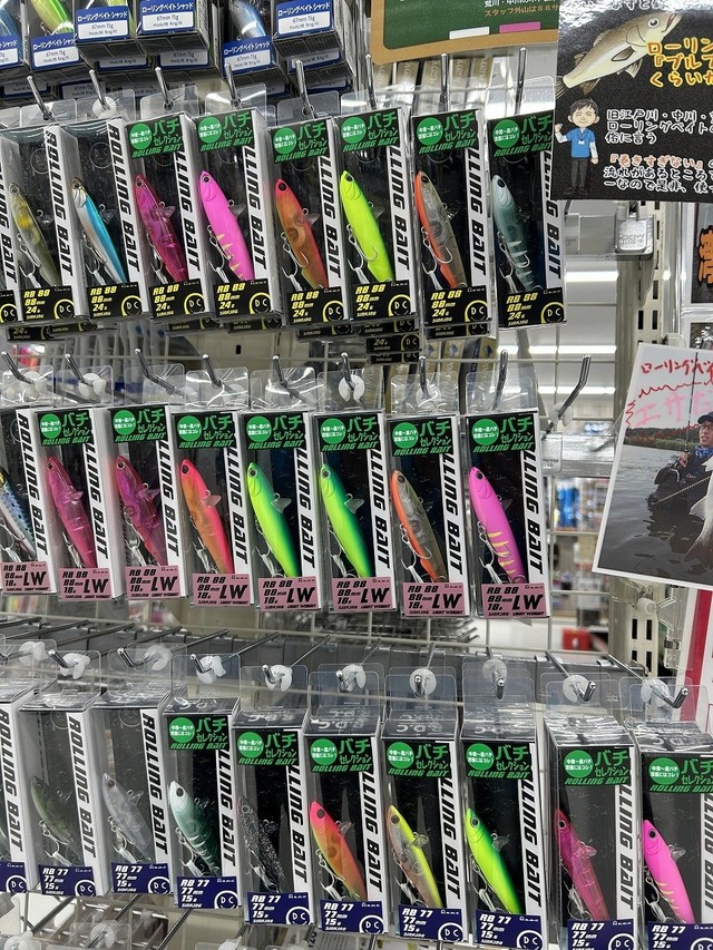 tpc218555-main.jpg