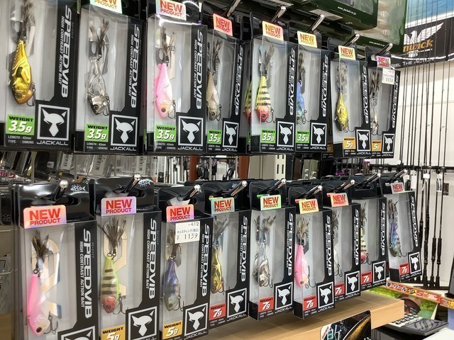 東松山高坂店 [釣具のキャスティング]