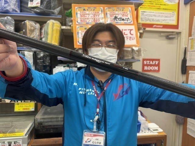 土浦店 [釣具のキャスティング]