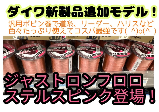 専用　ピンクロンT 昭和繊維プロケア ヘビーウェイトTシャツ ホットピンク 00085-CVT