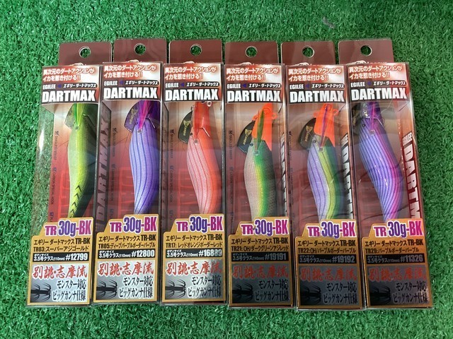ダートマックスTR 30gスーパーアジゴールドOH/パープルボーダー