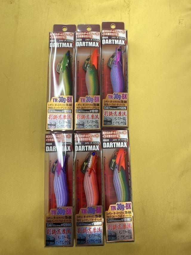 横浜磯子店 [釣具のキャスティング]