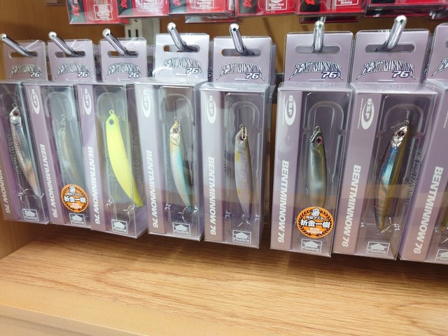 246溝の口店 [釣具のキャスティング]